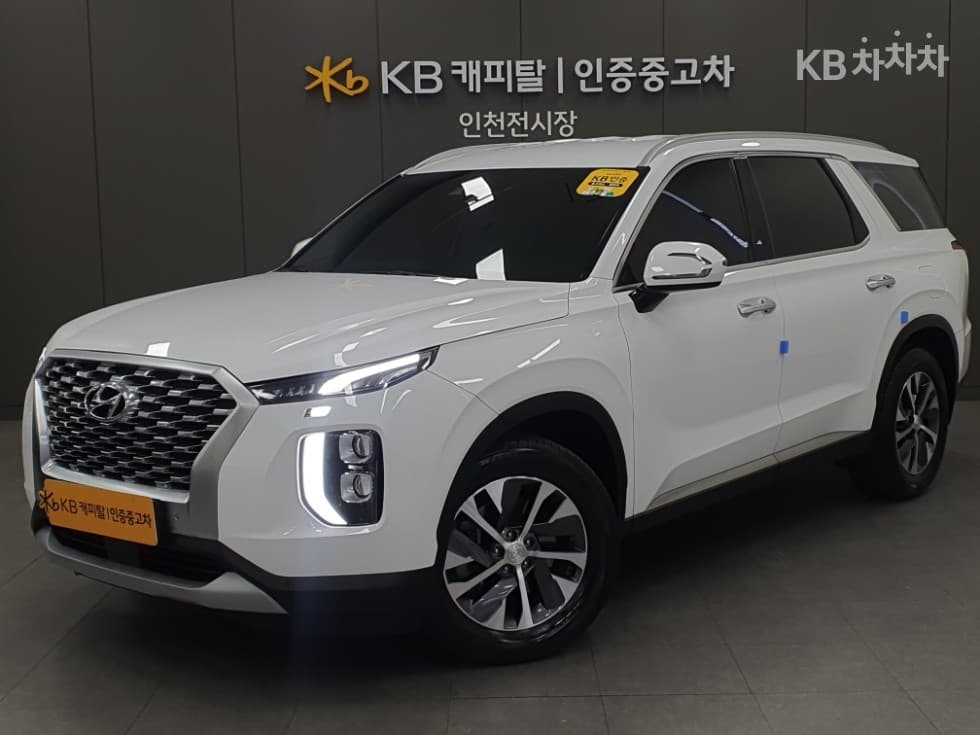 Hyundai Palisade 2.2 Diesel 7-seater (Limousine) Exclusive - Image 1