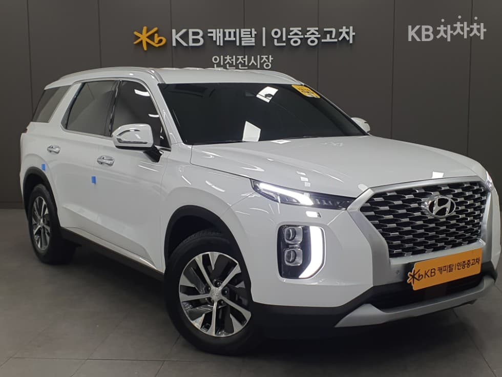 Hyundai Palisade2.2 Diesel 7-seater (Limousine) Exclusive - 2