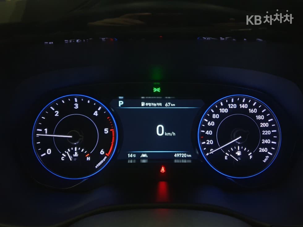 Hyundai Palisade2.2 Diesel 7-seater (Limousine) Exclusive - 5