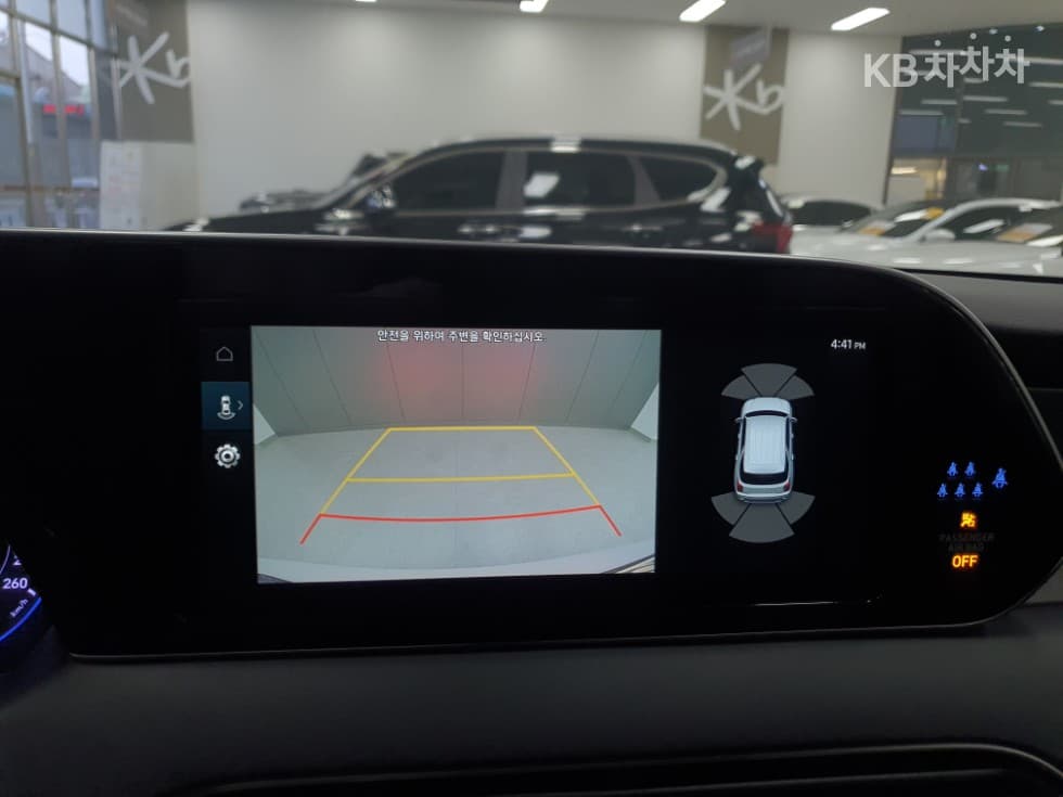 Hyundai Palisade2.2 Diesel 7-seater (Limousine) Exclusive - 16