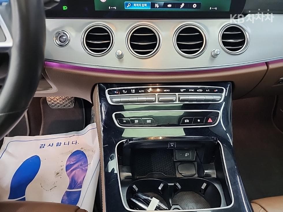 Mercedes-Benz E-Class (W213)E250 Avantgarde - 10