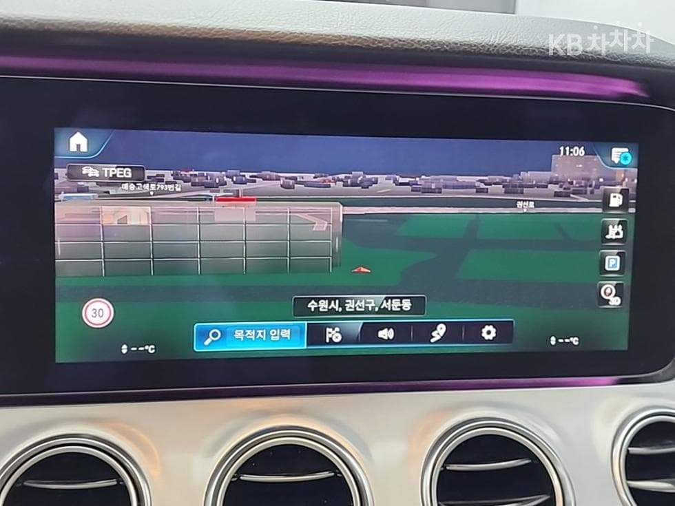 Mercedes-Benz E-Class (W213)E250 Avantgarde - 15