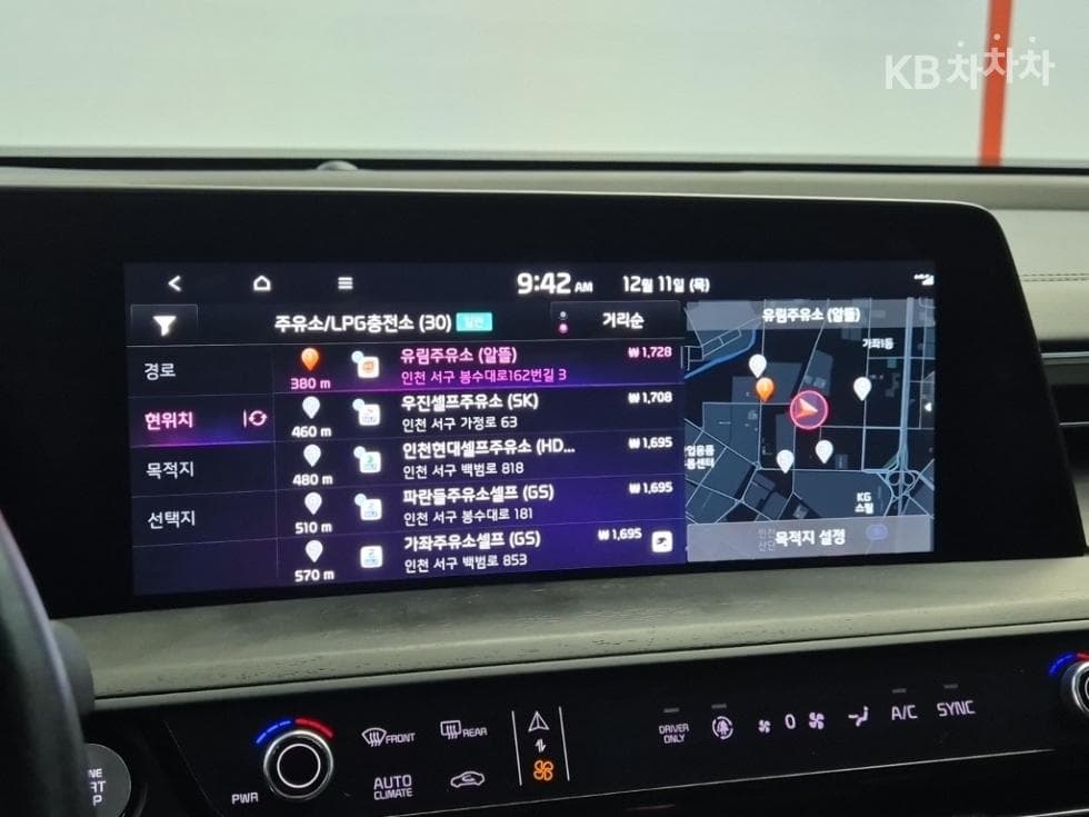 Киа K8 Хибрид1.6 Турбо Signature - 14