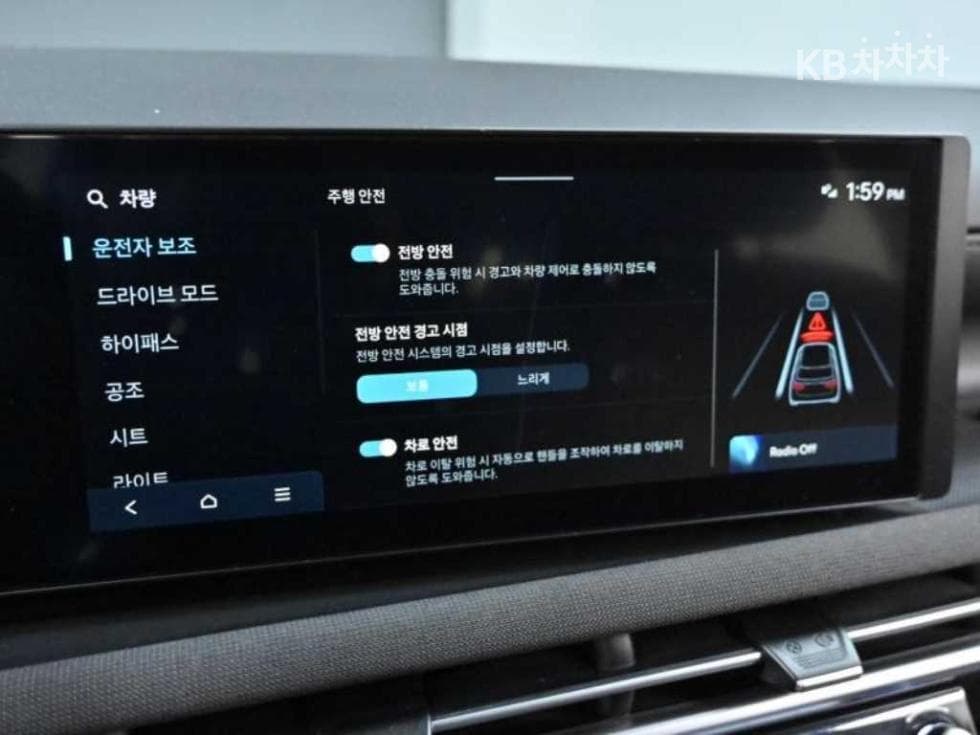 Hyundai The New (facelift) Tucson(NX (Lexus SUV)4)Gasoline 1.6T 2WD Premium - 17