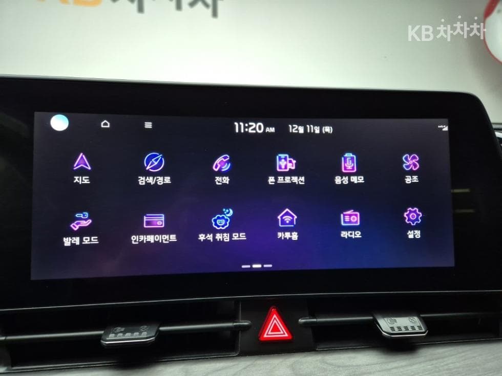 Kia The All New SportageG1.6 T-GDI 2WD Signature - 13