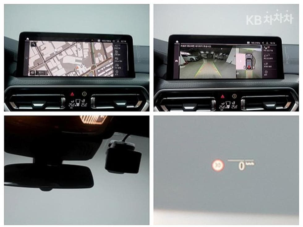 BMW New X4 (G02)xDrive 20i xLine - 19