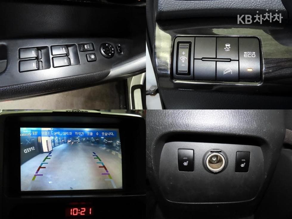 Киа SorentoRДизел 2.0 2WD TLX Най-висок клас - 18