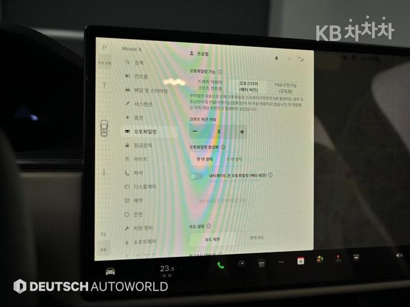 테슬라 Model XPlaid - 17