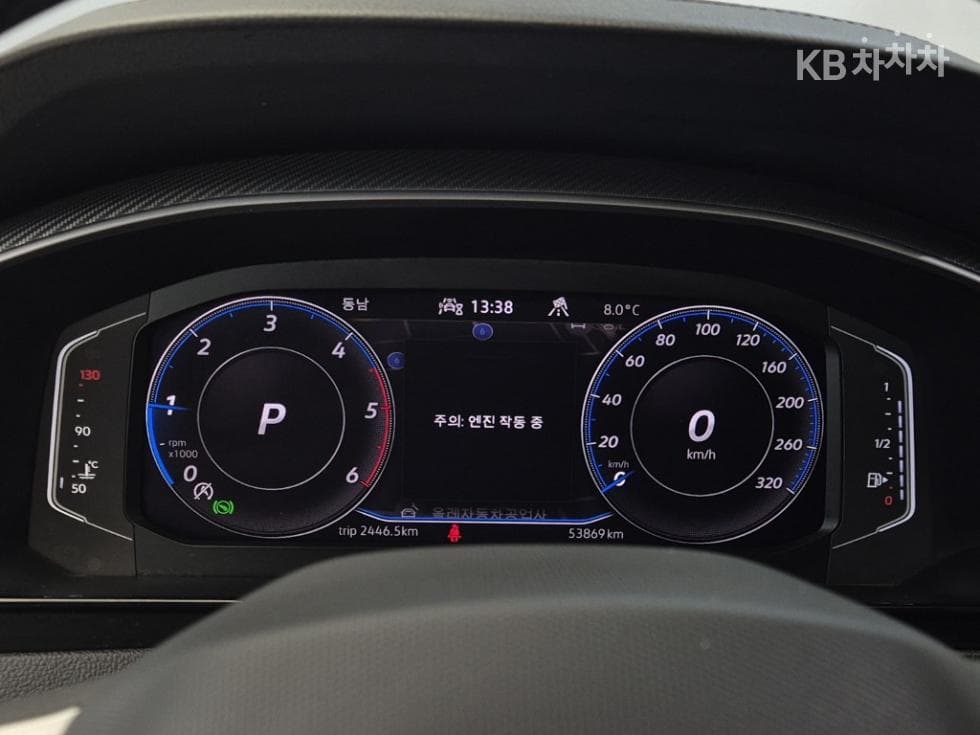 Volkswagen Arteon2.0 Turbo Diesel Injection Prestige - 6