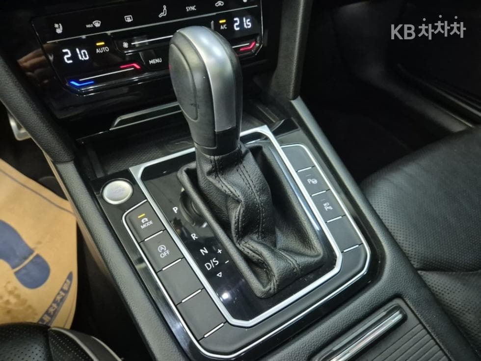 Volkswagen Arteon2.0 Turbo Diesel Injection Prestige - 8