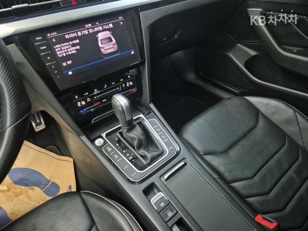 Volkswagen Arteon2.0 Turbo Diesel Injection Prestige - 10