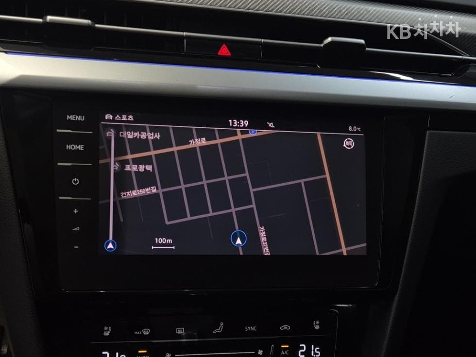 Volkswagen Arteon2.0 Turbo Diesel Injection Prestige - 14