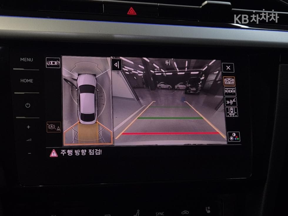 Volkswagen Arteon2.0 Turbo Diesel Injection Prestige - 15