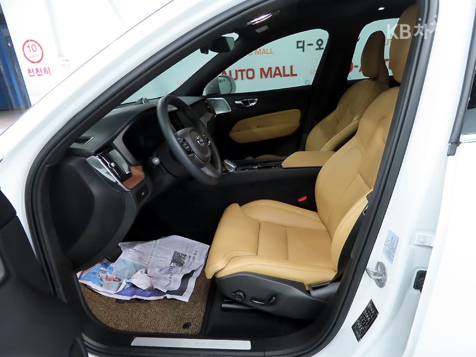 Volvo XC60 Second generationB6 Ultimate Bright - 6