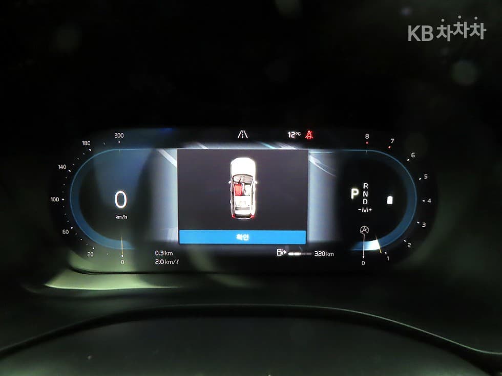 Volvo XC60 Second generationB6 Ultimate Bright - 10