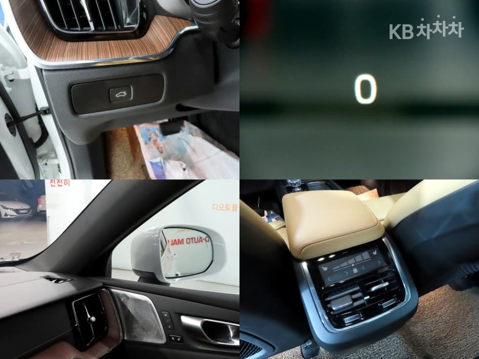 Volvo XC60 Second generationB6 Ultimate Bright - 16