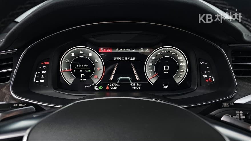 Audi A6(C8)45 TFSI Quattro Premium - 8