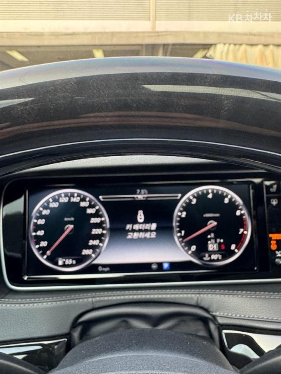 Mercedes-Benz Нов S-КласS400L 4MATIC - 12