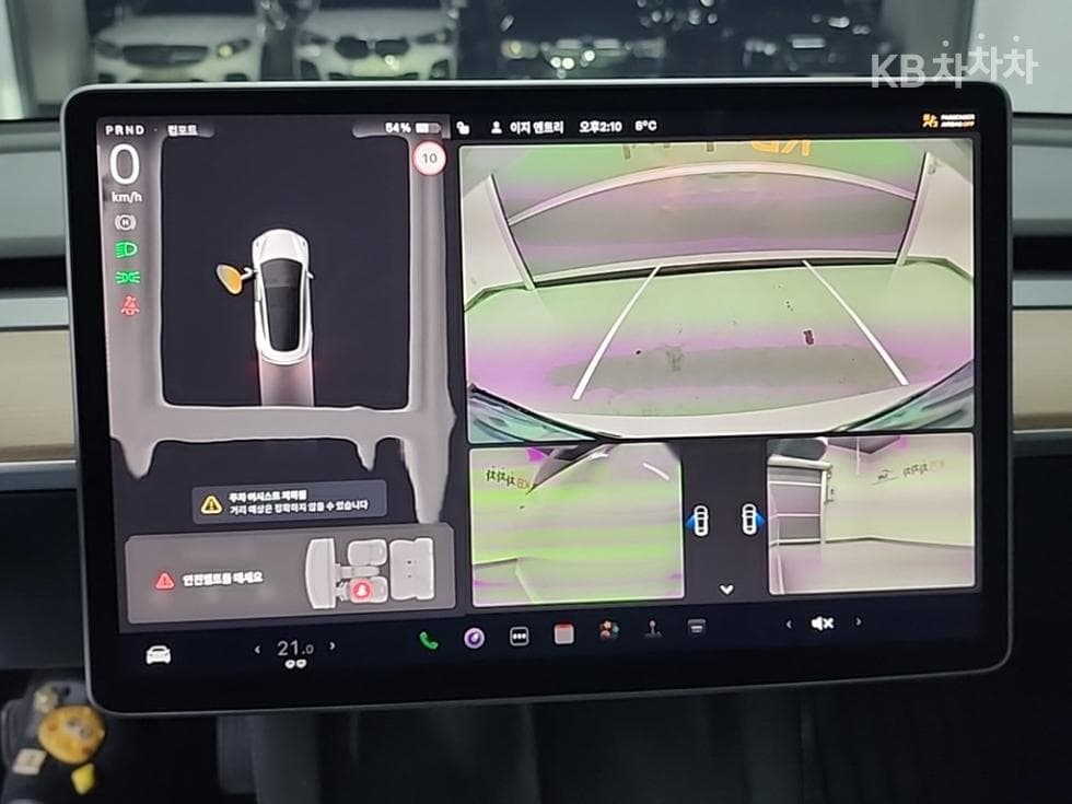 테슬라 Model 3Standard Range Plus - 15