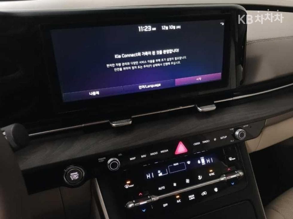 Kia Carnival 4th generationD2.2 9-seater Prestige - 13