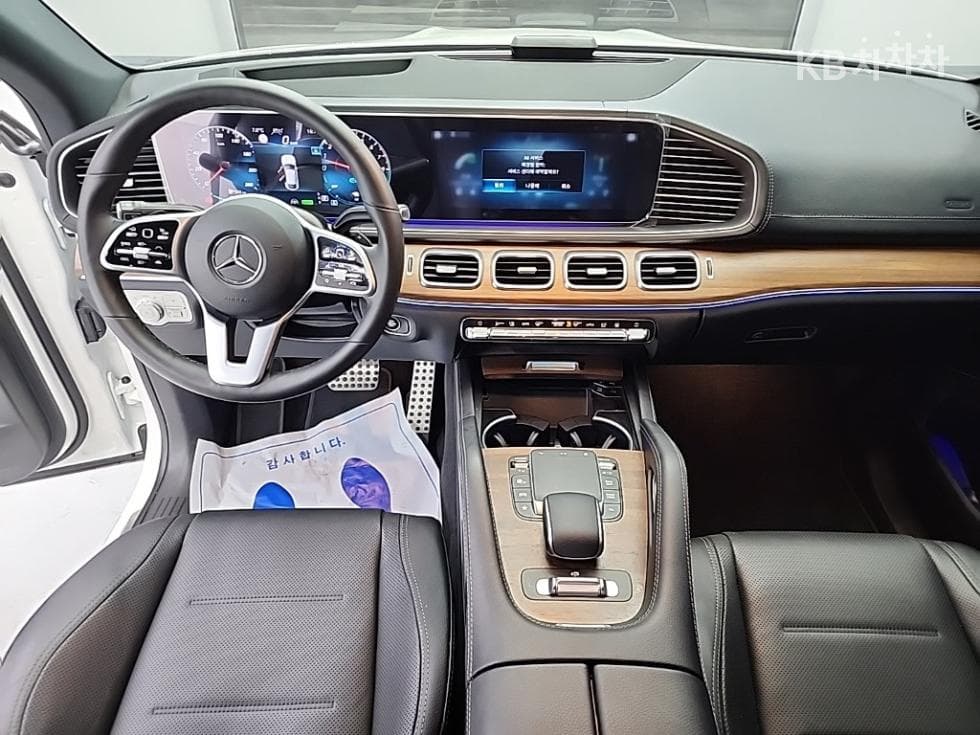 Mercedes-Benz GLE (V167)350 e 4Matic Coupe - 7