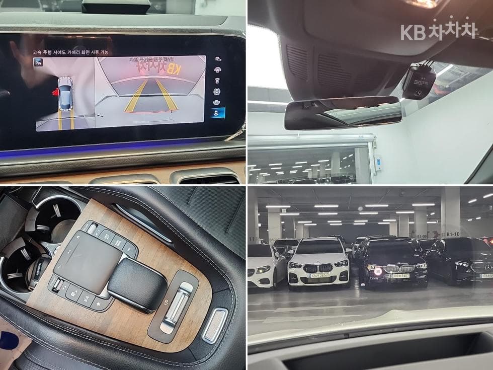 Mercedes-Benz GLE (V167)350 e 4Matic Coupe - 17