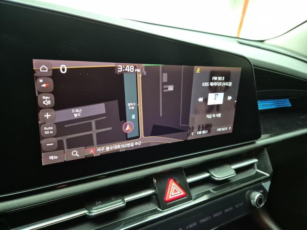 Kia The All New Niro1.6 HEV Prestige - 13