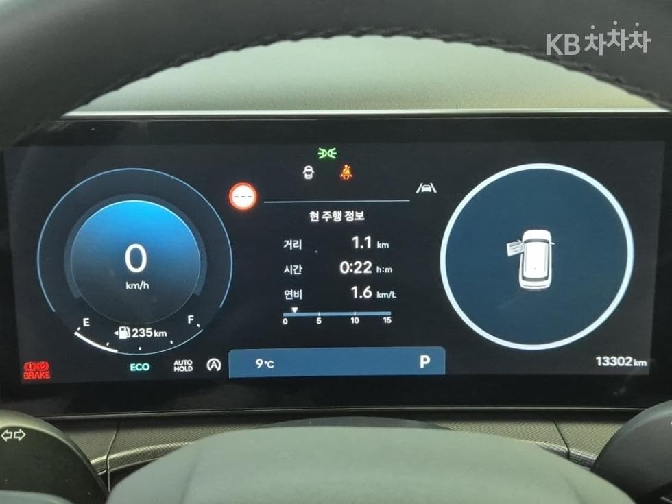 Hyundai The All New Santa Fe MX5Gasoline 2.5T 2WD Prestige - 6