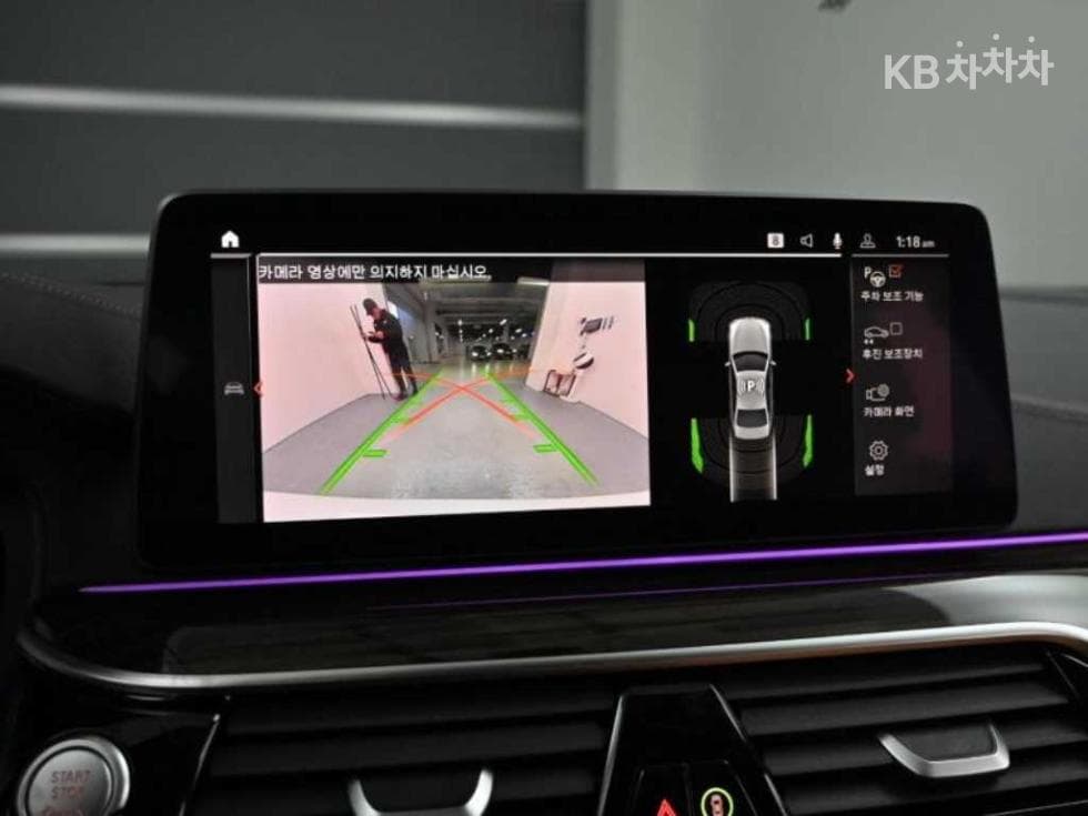 BMW 올Нов5 Серия (G30)520i M Sport - 15