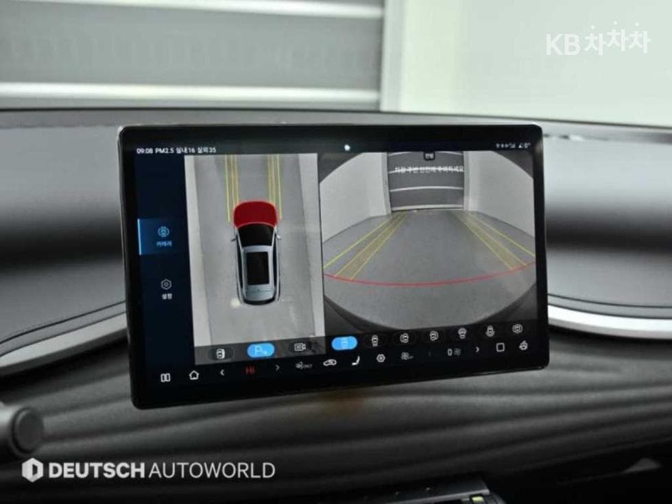 BYD 아토3Plus Стандартен - 15