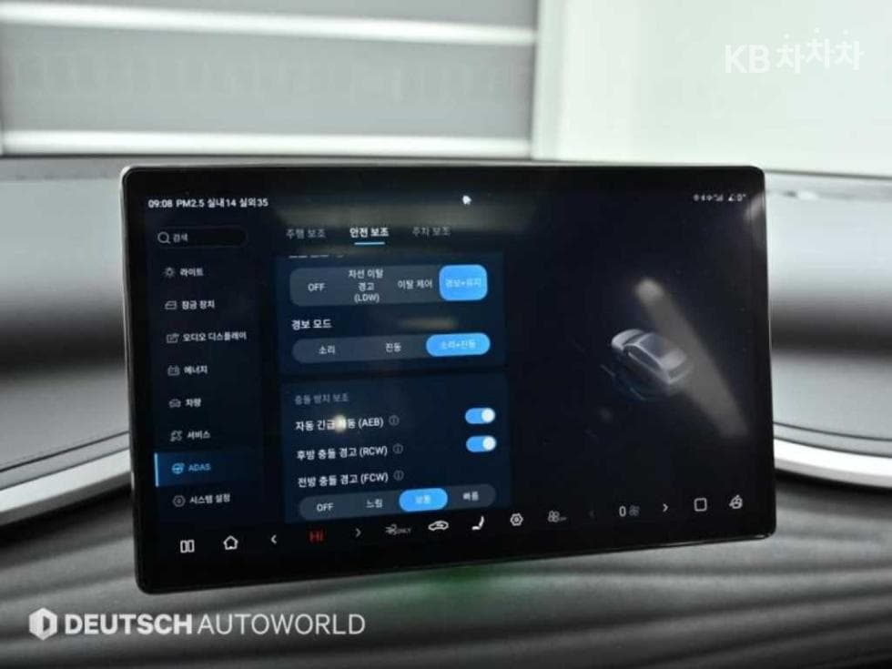 BYD 아토3Plus Стандартен - 17