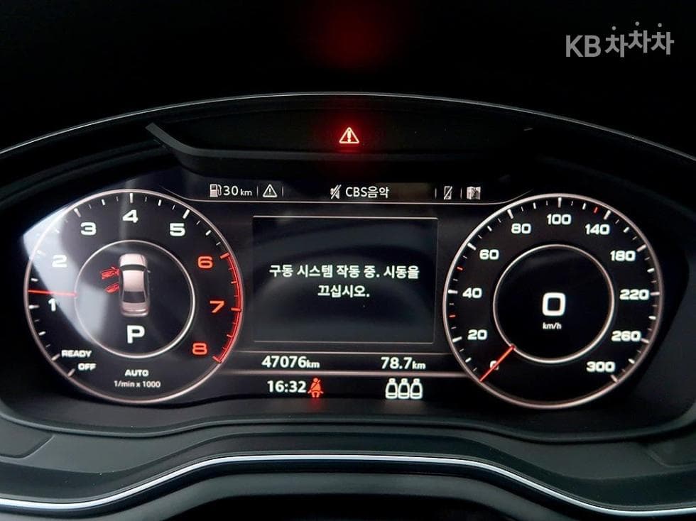 Ауди A4 (B9)40 TFSI - - 6