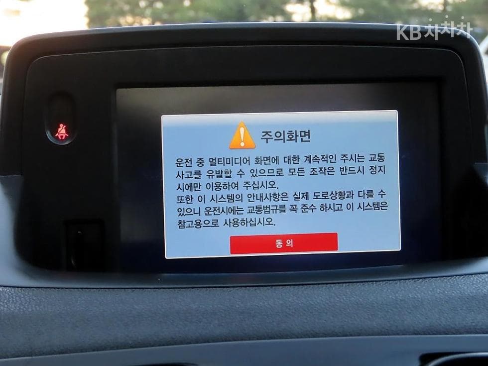 Рено Корея SM3 네오LE Стандартен - 14