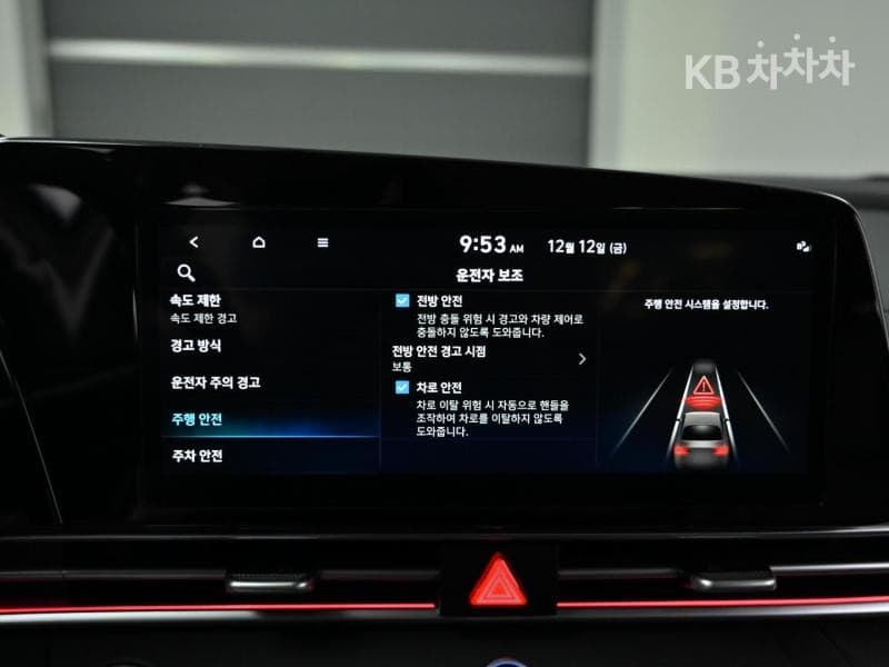 Хюндай The New (фейслифт) Avante (Elantra) (CN7)1.6 LPi Modern - 17