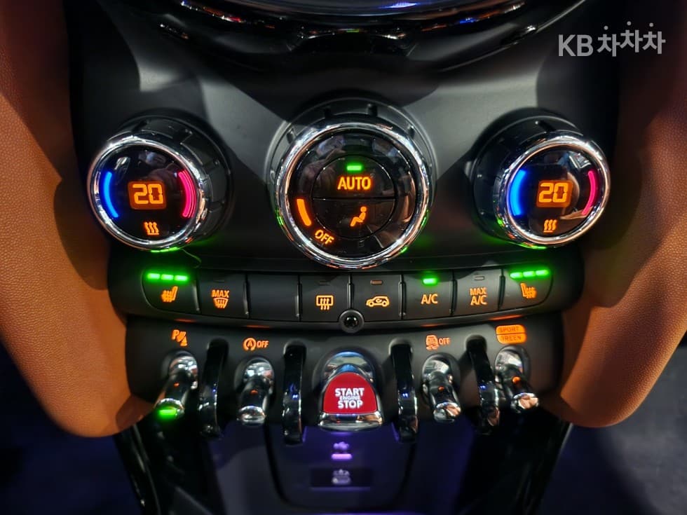 Mini Cooper 5-doorS 2.0 Classic Standard - 16