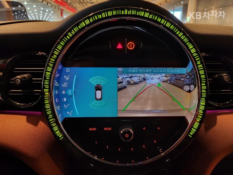 Mini Cooper 5-doorS 2.0 Classic Standard - 13