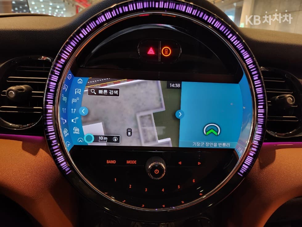 Mini Cooper 5-doorS 2.0 Classic Standard - 12