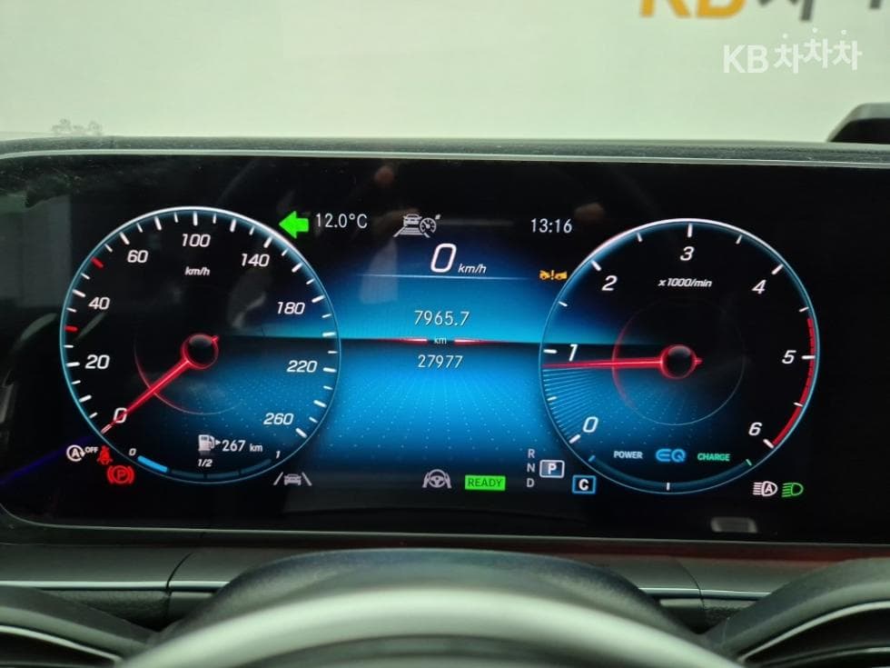 Mercedes-Benz GLE (V167)300 d 4Matic - 7