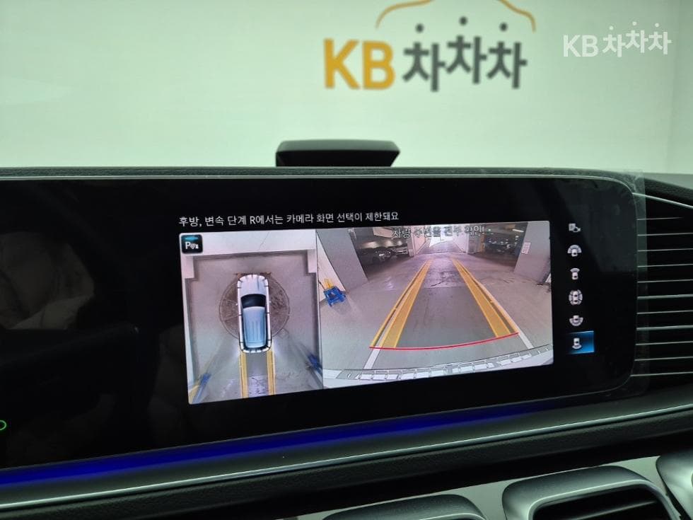 Mercedes-Benz GLE (V167)300 d 4Matic - 14