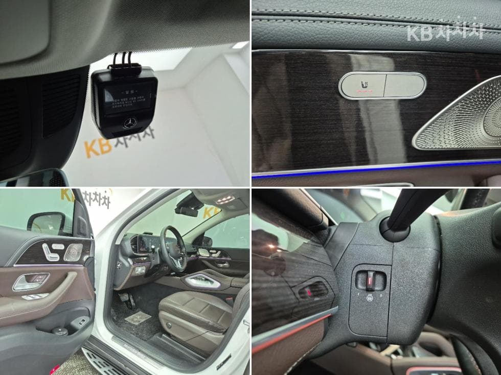 Mercedes-Benz GLE (V167)300 d 4Matic - 18