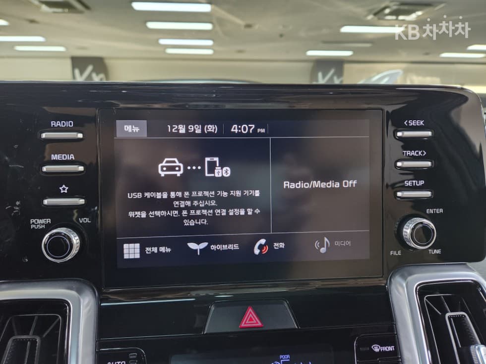 Kia Sorento 4th generation Hybrid1.6 HEV 4WD Noblesse - 13