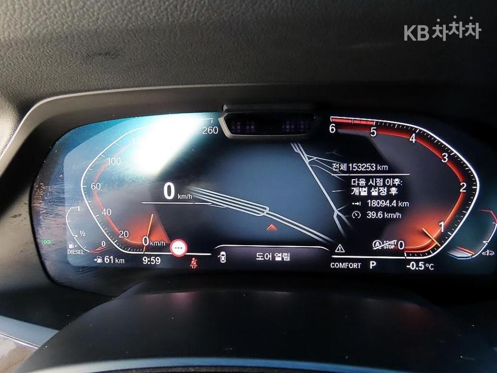 BMW X5 (G05)xDrive 30d xLine - 9