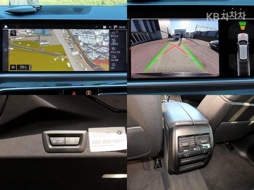 BMW X5 (G05)xDrive 30d xLine - 18