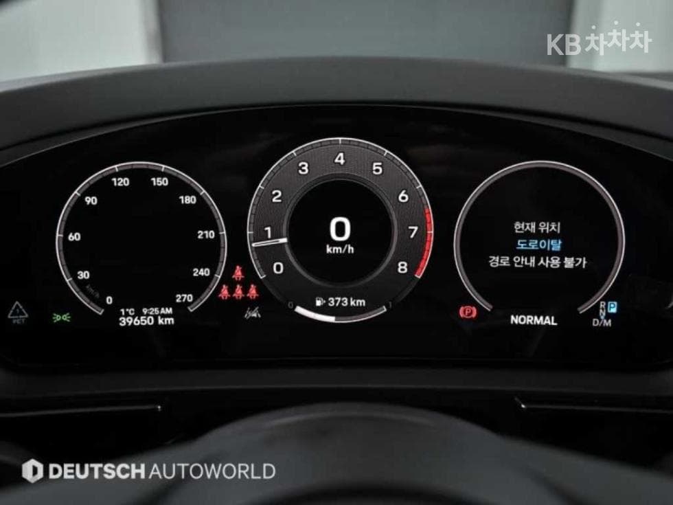 Porsche Cayenne(9Y0)3.0 Coupe Стандартен - 8