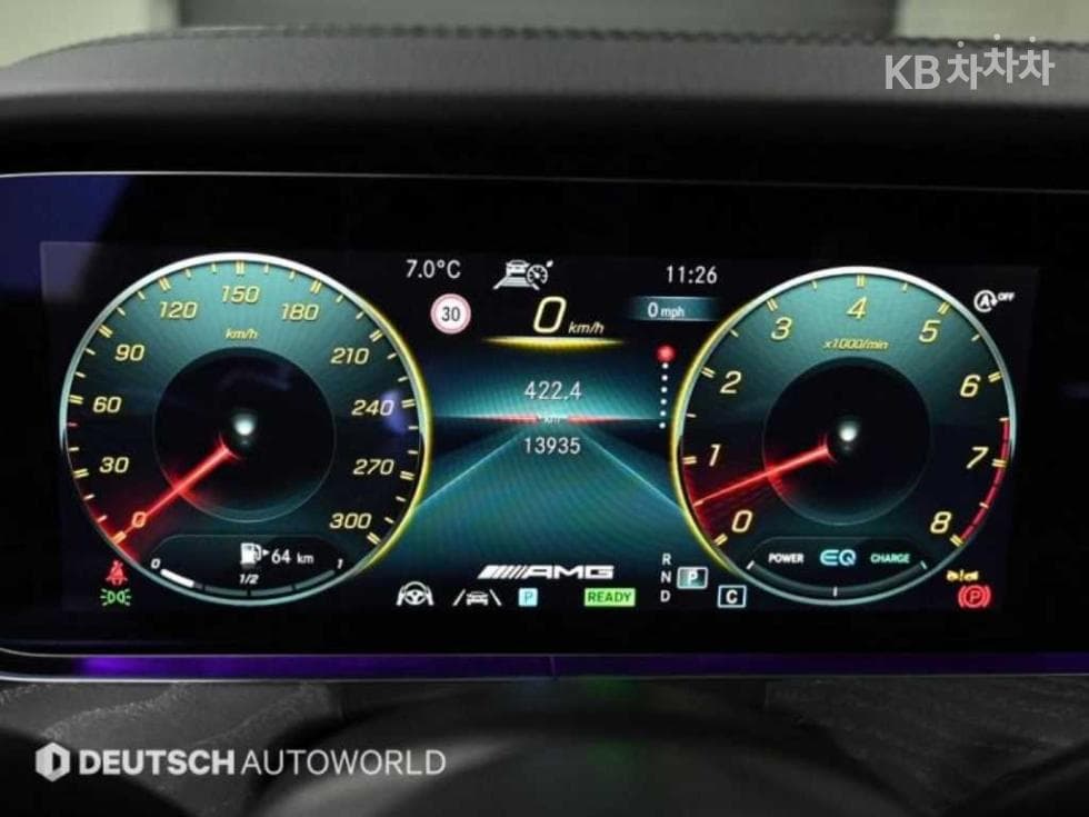 Mercedes-Benz E-Клас (W213)E53 AMG 4MATIC+ Стандартен - 8