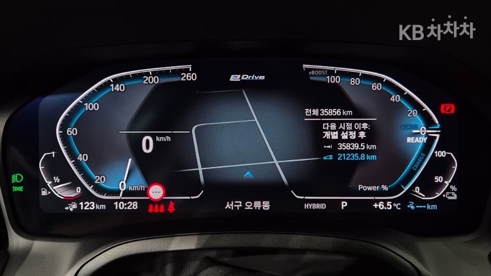 BMW 3 Серия (G20)320e M Sport - 5