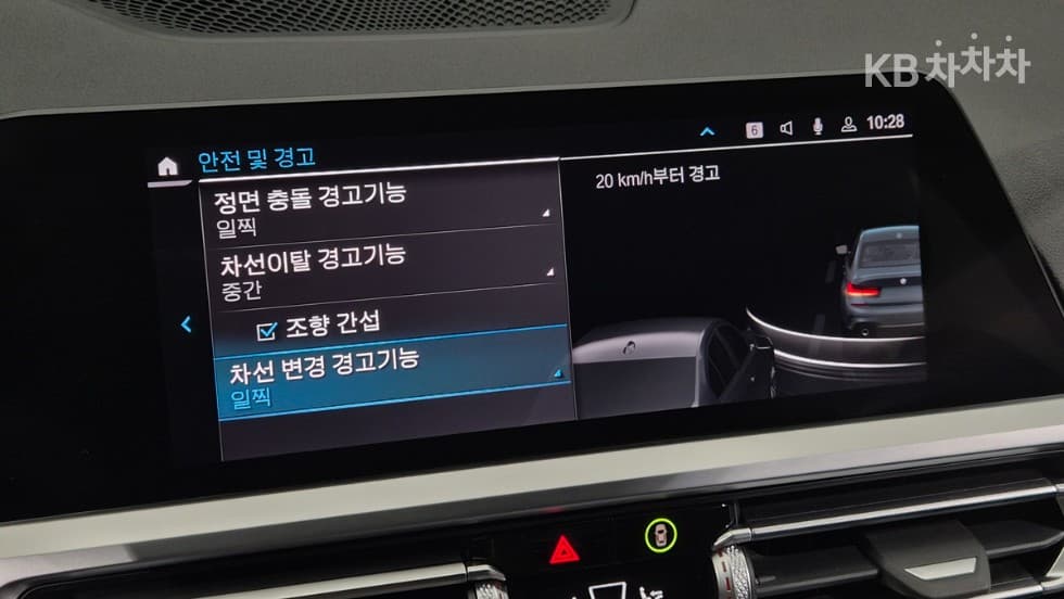 BMW 3 Серия (G20)320e M Sport - 17