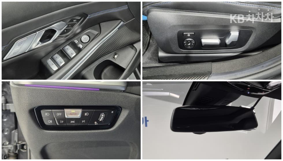 BMW 3 Серия (G20)320e M Sport - 23