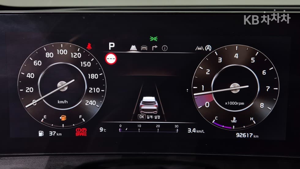 Киа Ди Всеново SportageG1.6 T-GDI 2WD Noblesse - 5