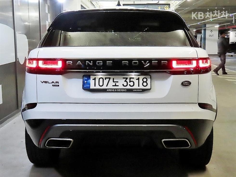 Land Rover Range Rover 벨라P400 R-Dynamic HSE - 5